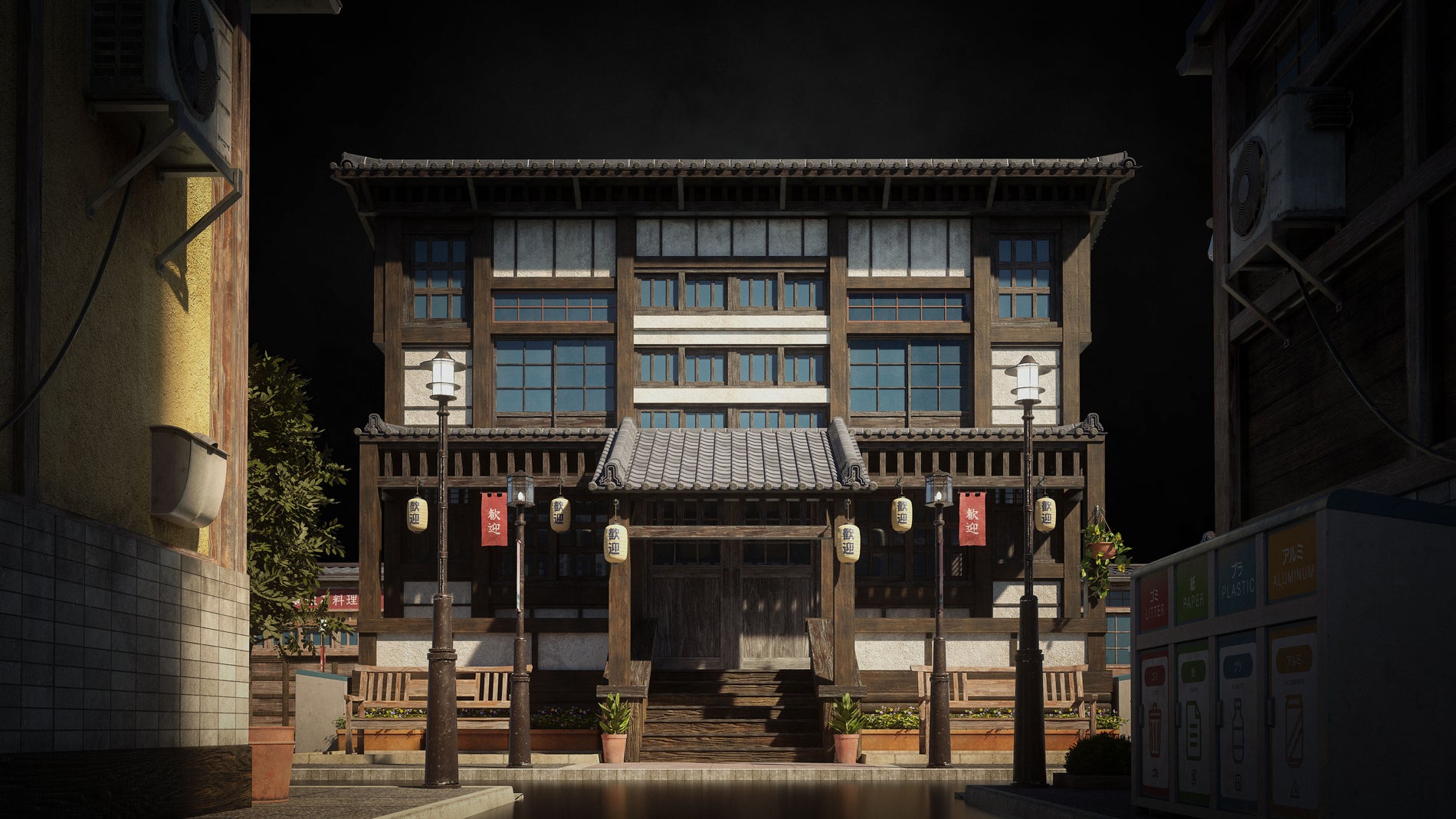 Japanese Neighborhooods
