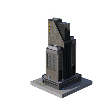 Neo Tokyo II