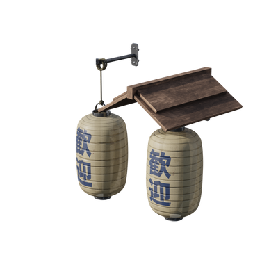 Japanese Neighborhooods