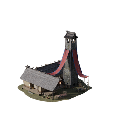 Shogun