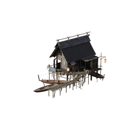 Shogun