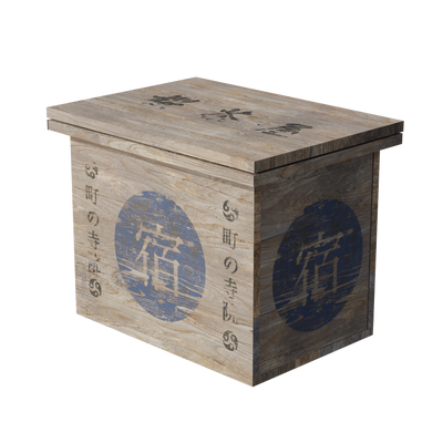 Shogun