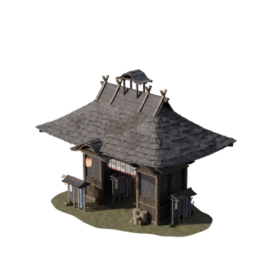 Shogun