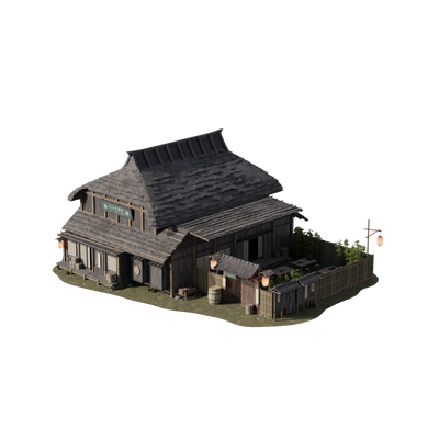 Shogun