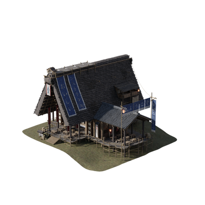 Shogun