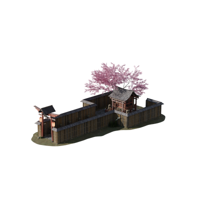 Shogun