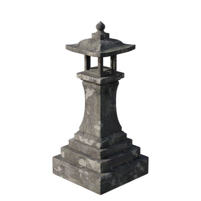 Shogun
