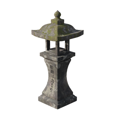 Shogun