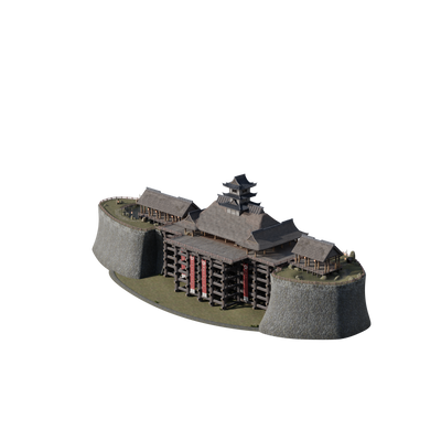 Shogun