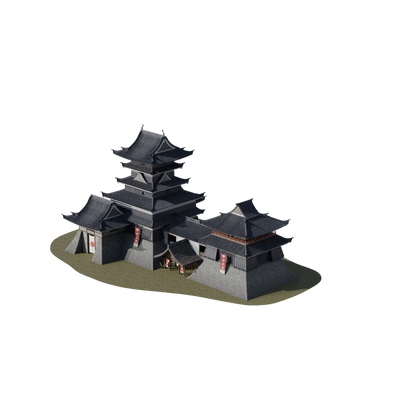 Shogun